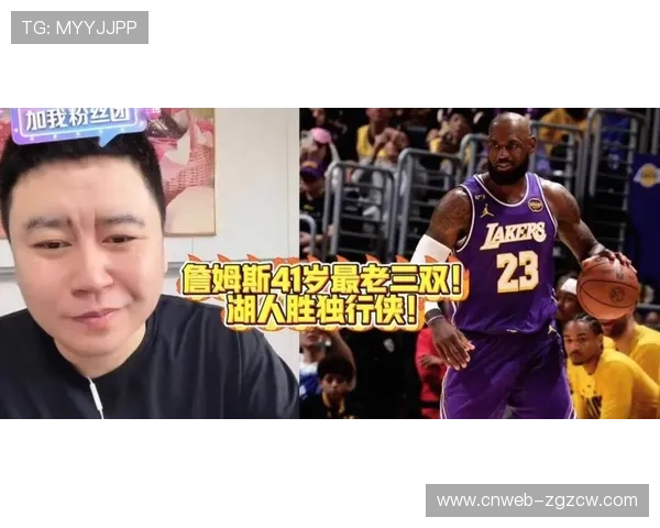 湖人124-104轻取独行侠，詹姆斯28+10+12创41岁三双历史纪录